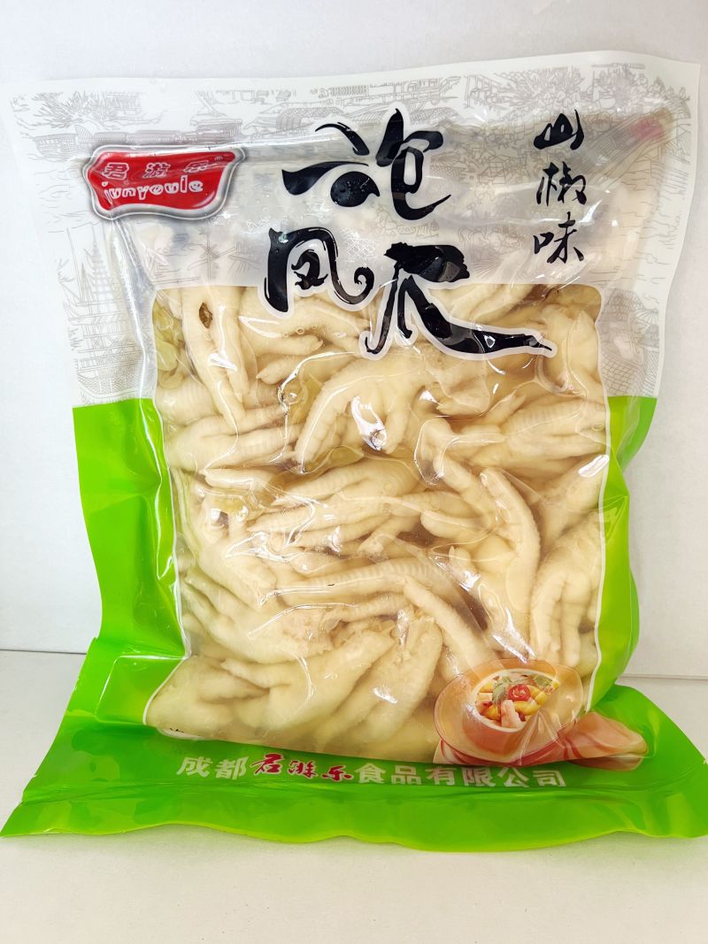 四川特产山椒鸡爪酸辣鸡爪泡椒鸡爪熟食凤爪辣鸡爪5斤商用装
