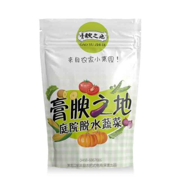 庭院干菜小菜园豆角自然晾晒豆角干250g/袋装