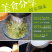 庭院干菜小菜园豆角自然晾晒豆角干250g/袋装