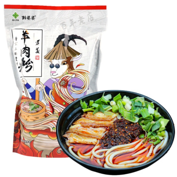 遵义羊肉粉535g/袋羊肉米线