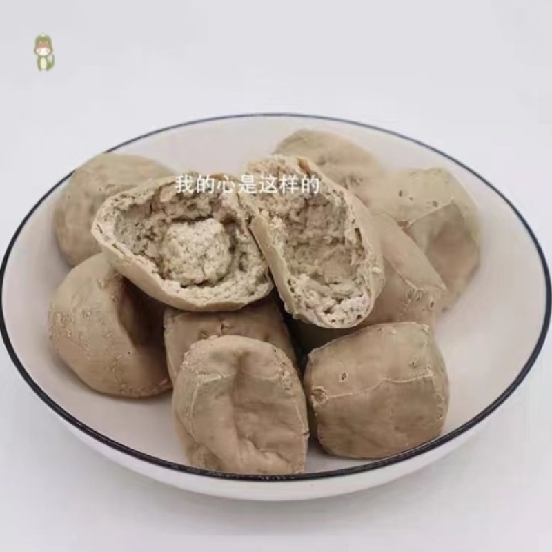 务川灰豆腐永兴豆腐果灰豆果正安灰豆（支持在线支付