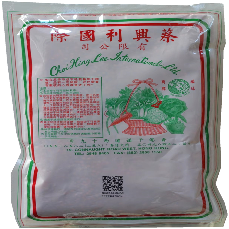 蔡兴利益农风行菠菜种子进口黑大叶菠菜种子耐抽苔菠菜