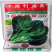 丹麦进口菠菜种子春秋冠亚菠菜种子大圆叶耐寒越冬抗病菠菜种