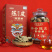 十年新会陈皮陈皮干老陈皮泡茶茶礼出厂价新会陈皮