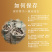 二十年新会陈皮老陈皮陈皮干新会陈皮批发出厂价