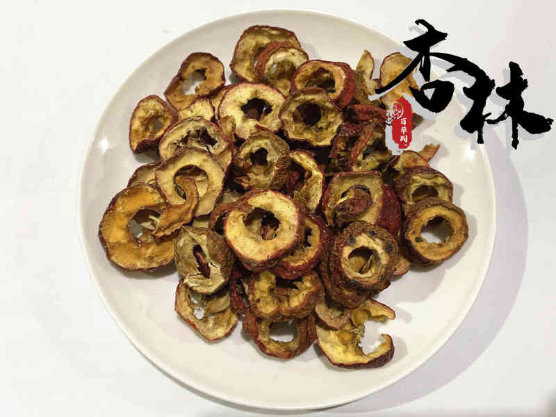 精品选装山楂山楂茶去籽中心选圈颜色好口感好