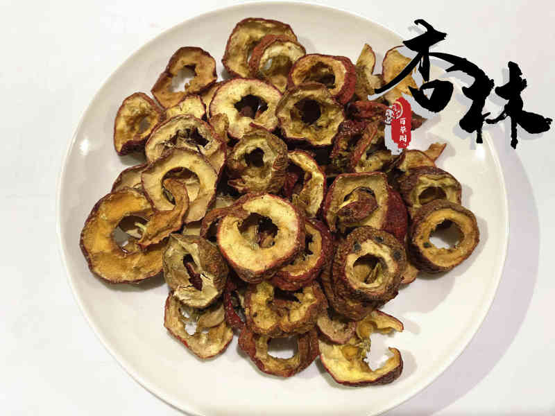 精品选装山楂山楂茶去籽中心选圈颜色好口感好