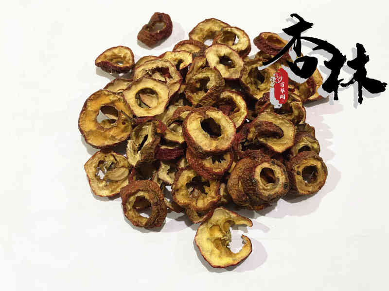 精品选装山楂山楂茶去籽中心选圈颜色好口感好