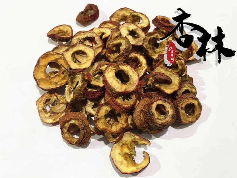 精品选装山楂山楂茶去籽中心选圈颜色好口感好