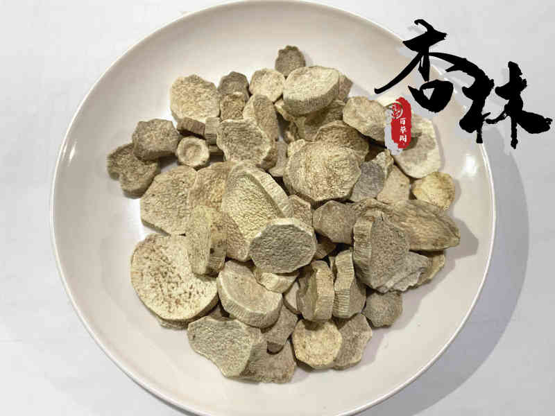 山药怀山药淮山药0.8筛产地河南省