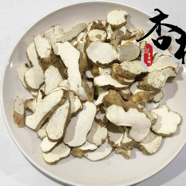 山药淮山药切片过0.8筛无碎颗粒精品好药道地药