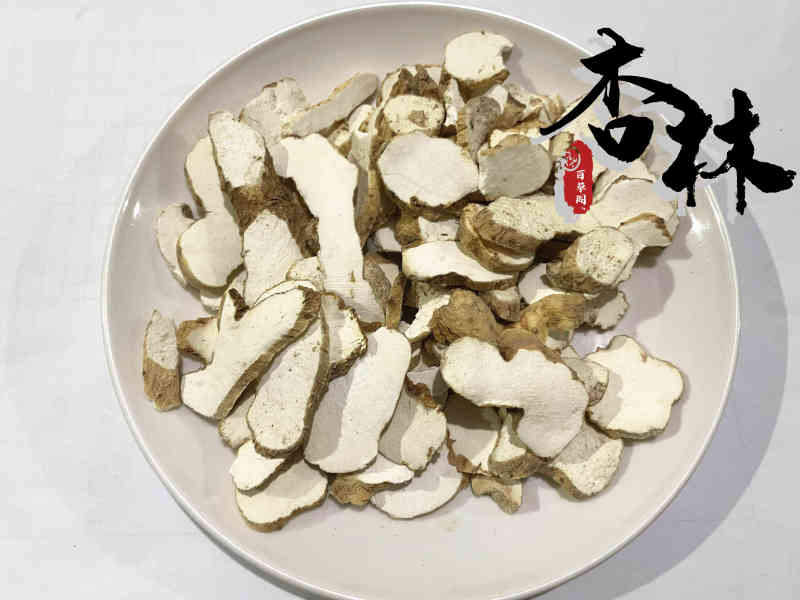 山药淮山药切片过0.8筛无碎颗粒精品好药道地药