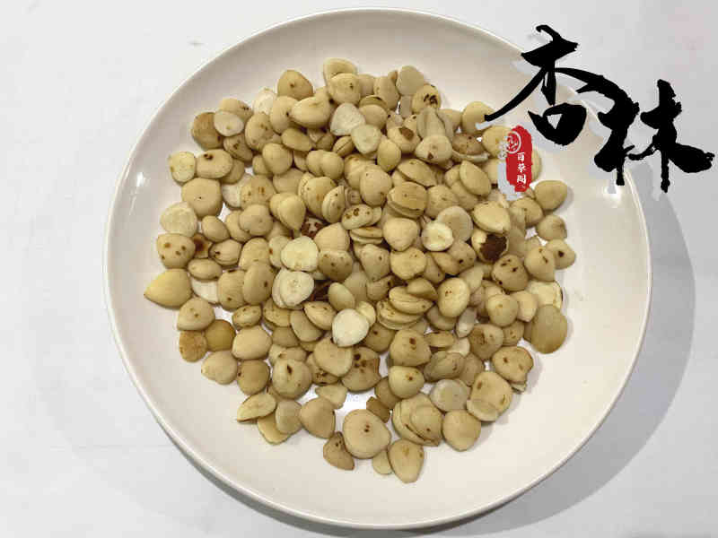 苦杏仁去皮炒苦杏仁脱皮杏仁产地山东省产地货源