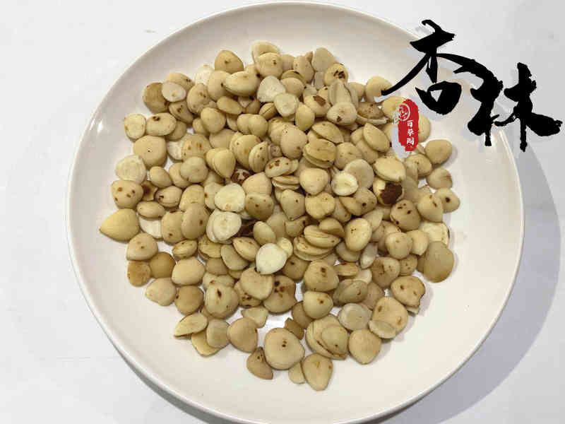 苦杏仁去皮炒苦杏仁脱皮杏仁产地山东省产地货源