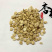 苦杏仁去皮炒苦杏仁脱皮杏仁产地山东省产地货源