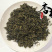 精品选装绞股蓝茶新货价格低新店上线为冲销量
