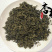 精品选装绞股蓝茶新货价格低新店上线为冲销量