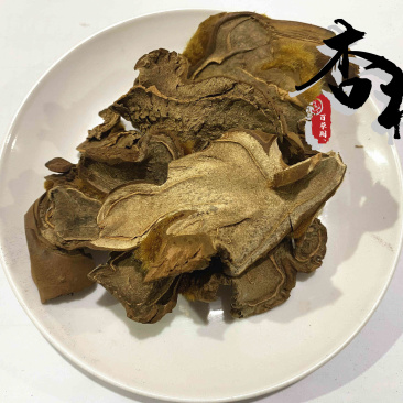 狗脊大片精选狗脊货干颜色好为冲销量货好价格低