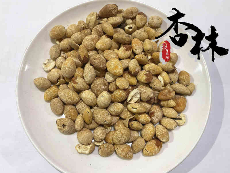 白果选货白果仁新货颜色好无虫蛀产地山东省