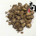 槟榔片大白片过筛无碎末好统货新店上线货好价优