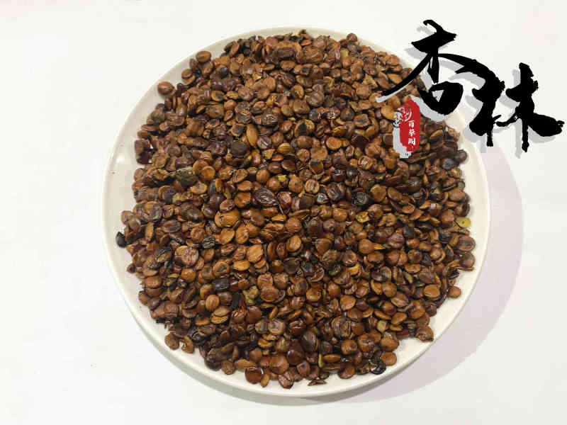 炒枣仁酸枣仁酸枣无壳子产地云南省