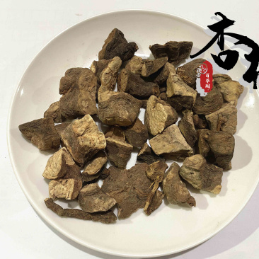 何首乌何首乌块何首乌丁大小块均匀货好价格低