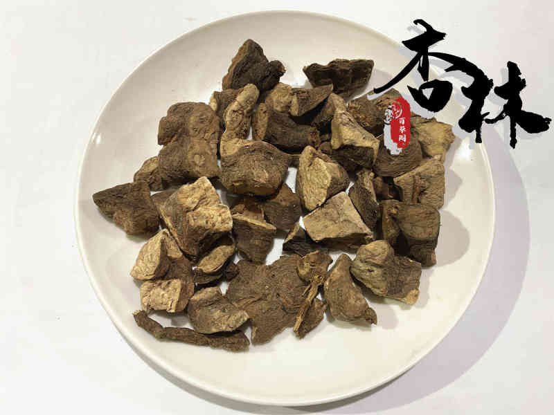 何首乌何首乌块何首乌丁大小块均匀货好价格低