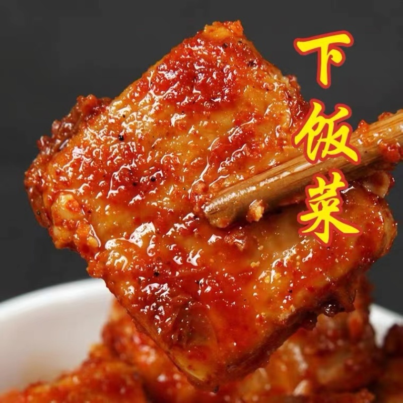 修水县郁苓豆腐乳霉豆腐280g