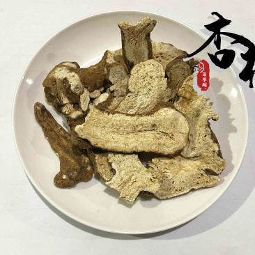 白术2年生好货纯干低硫无碎片大货低价出售产地河北