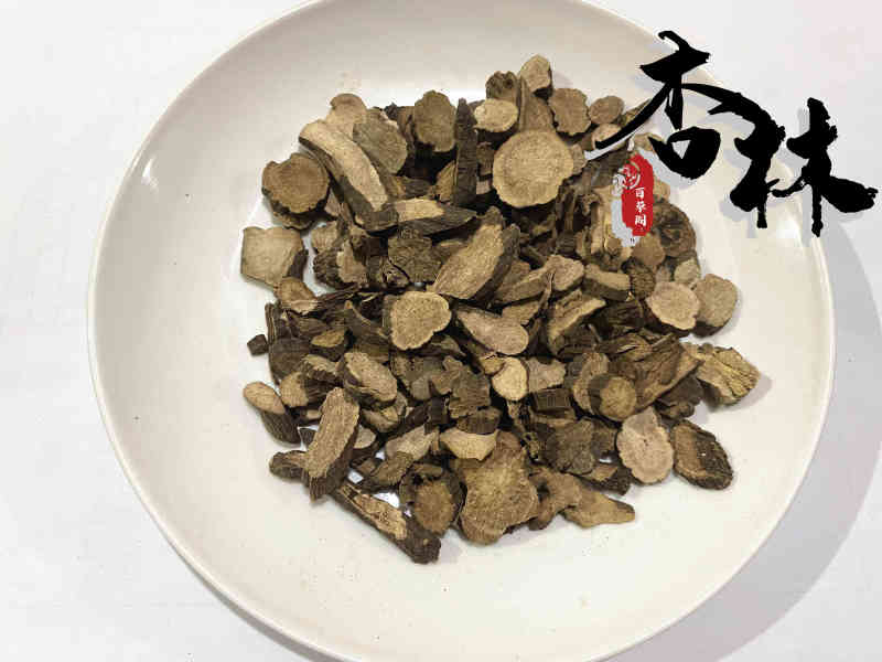 赤芍山东赤芍干度好片子大味道浓郁实图拍摄