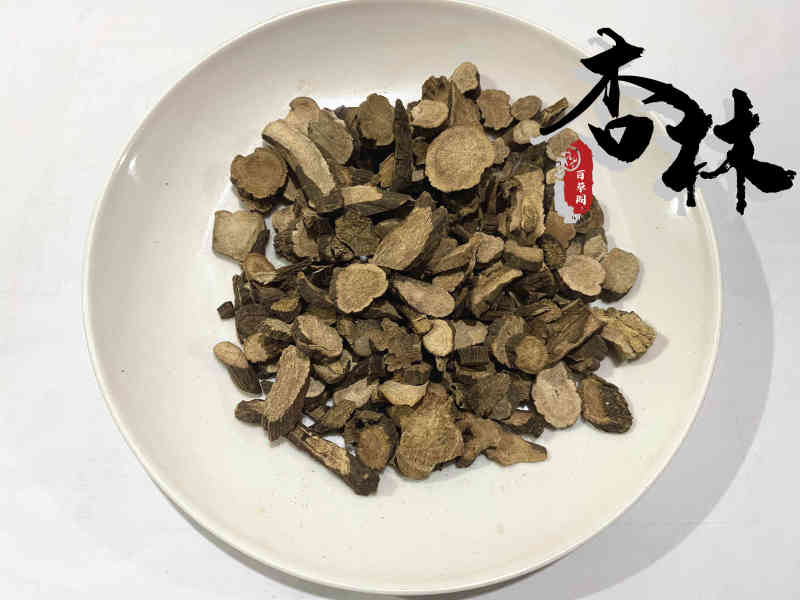 赤芍山东赤芍干度好片子大味道浓郁实图拍摄