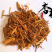 苏木红苏木选丝产地广西壮族自治区