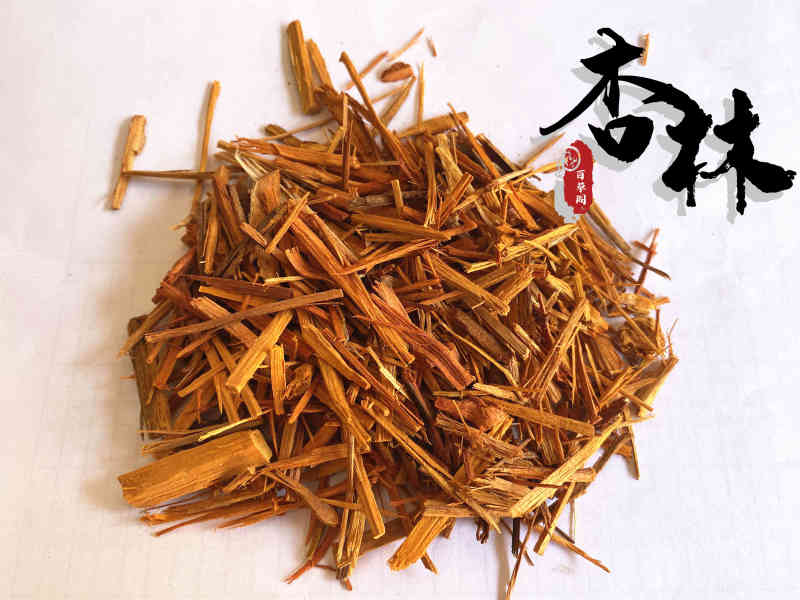 苏木红苏木选丝产地广西壮族自治区