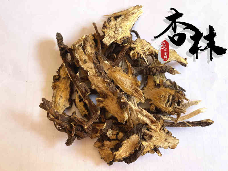 藁本辽藁本大片过筛去沫产地辽宁省道地药材