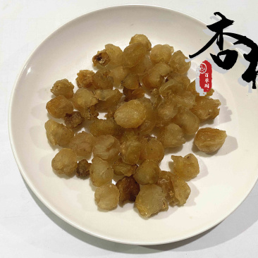 桂圆肉选装龙眼肉干度好无糖无硫黄新店上线货好