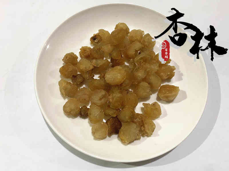 桂圆肉选装龙眼肉干度好无糖无硫黄新店上线货好