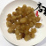 桂圆肉选装龙眼肉干度好无糖无硫黄新店上线货好