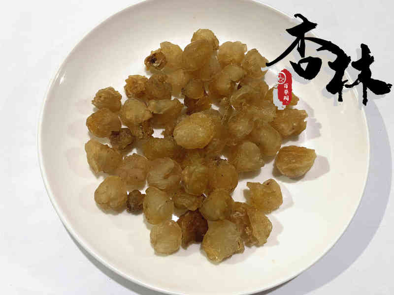 桂圆肉选装龙眼肉干度好无糖无硫黄新店上线货好
