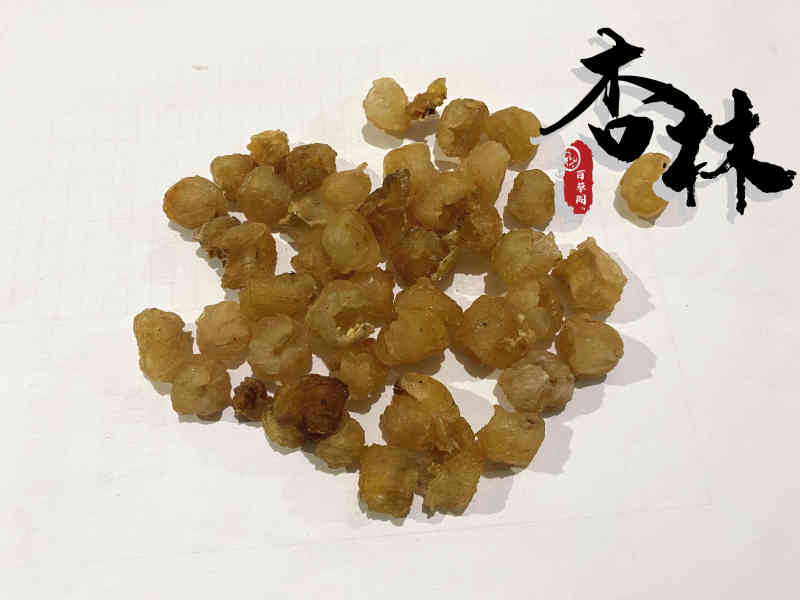 桂圆肉选装龙眼肉干度好无糖无硫黄新店上线货好
