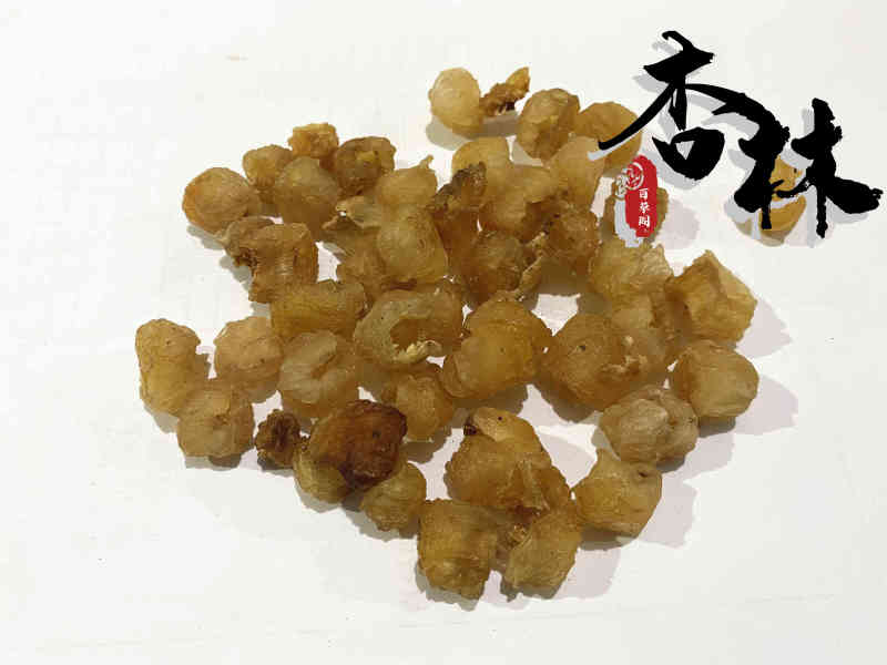 桂圆肉选装龙眼肉干度好无糖无硫黄新店上线货好