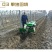 低矮型开沟机果园开沟施肥一体机新款履带式微耕机