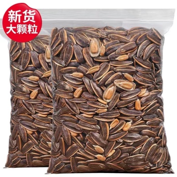 悠佰滋瓜子焦糖核桃红枣五香奶油原味葵瓜子批发零售