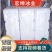 冰瓶，常年供应，冰块，冰瓶，彩冰，电联下单