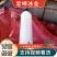 【厂家发货】机制冰块，冰瓶，碎冰，各种冰块，适合冷藏保鲜专用