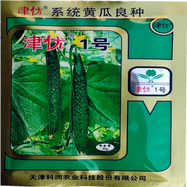津优1号黄瓜种子天津科润黄瓜研究所高产适应强杂交一代优良