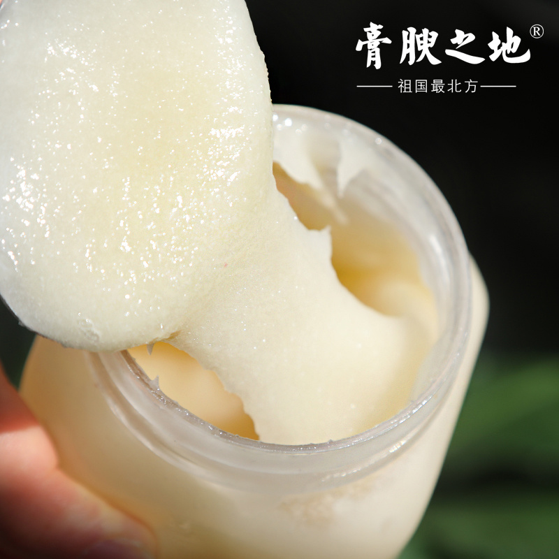 绥滨林场42波美度蜂蜜黑蜂雪蜜500g*2/瓶装