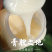 绥滨林场42波美度蜂蜜黑蜂雪蜜500g*2/瓶装