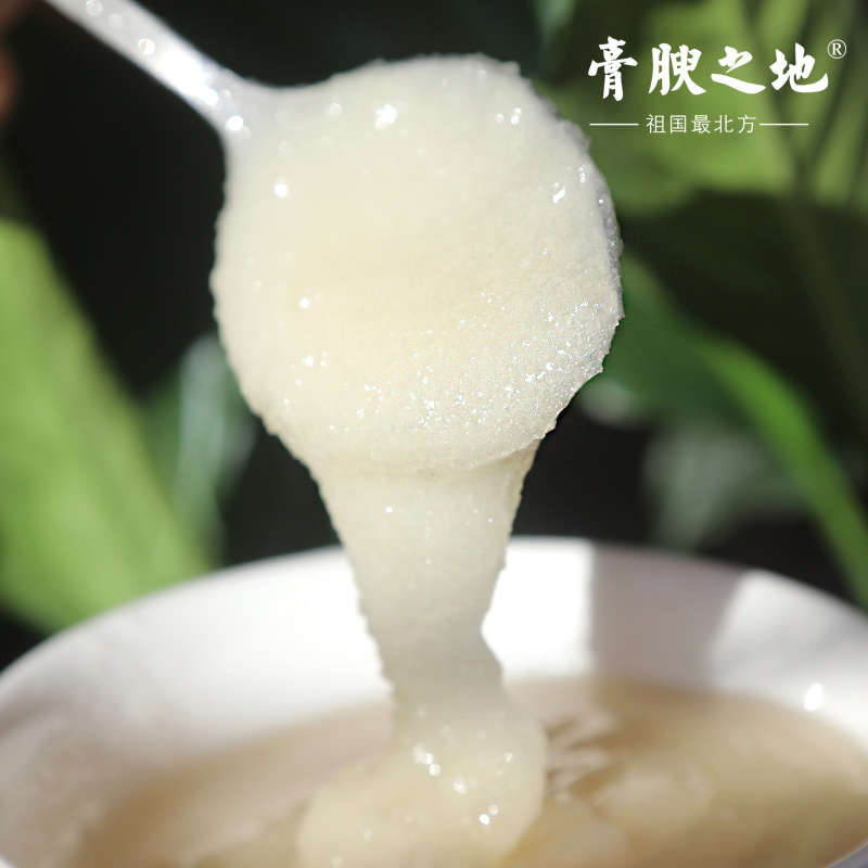 绥滨林场42波美度蜂蜜黑蜂雪蜜500g*2/瓶装
