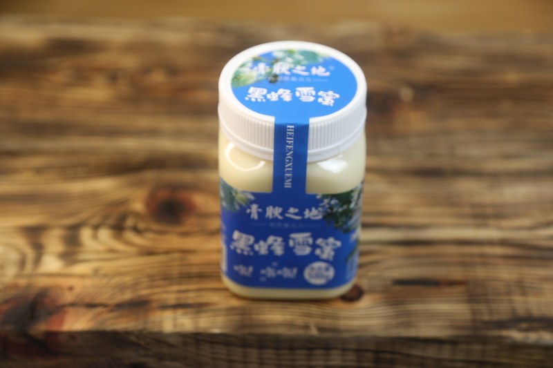 绥滨林场42波美度蜂蜜黑蜂雪蜜500g*2/瓶装