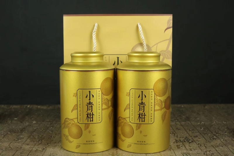 出厂价小青柑礼盒装实惠款电商直播批发走量款